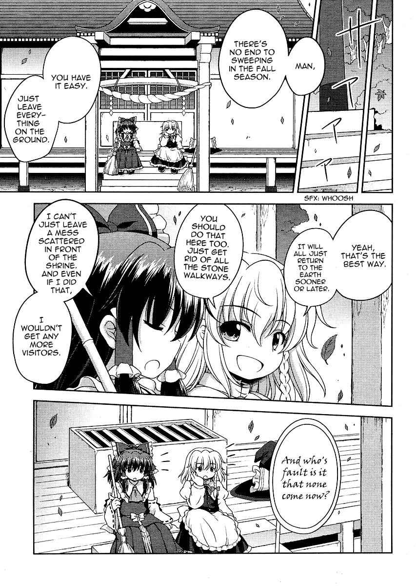 Touhou Sangetsusei: Strange and Bright Nature Deity Chapter 23 Page 5