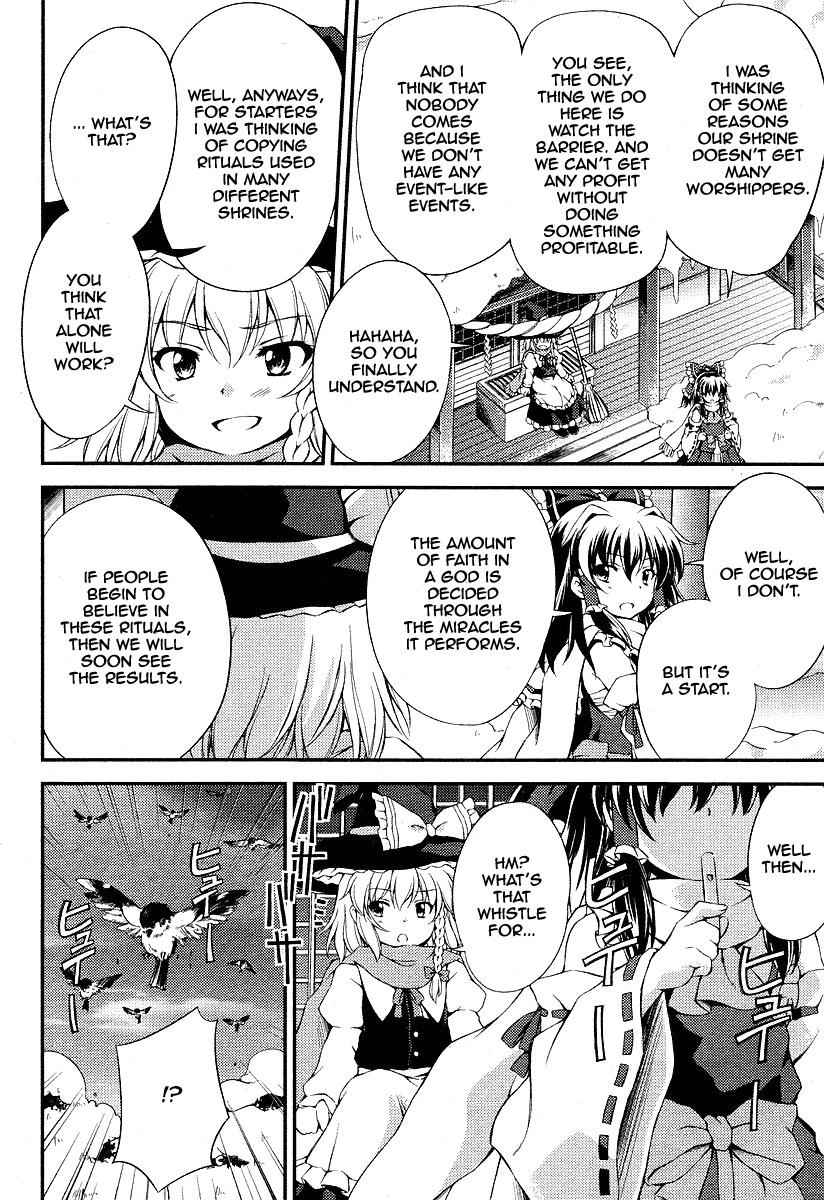 Touhou Sangetsusei: Strange and Bright Nature Deity Chapter 6 Page 6