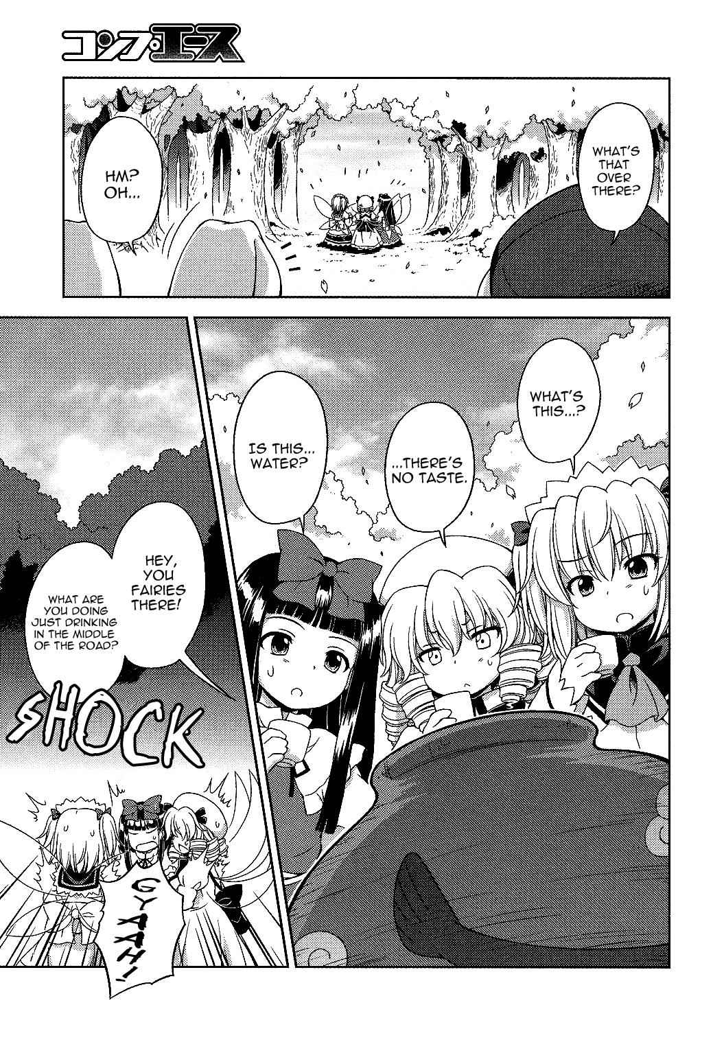 Touhou Sangetsusei: Strange and Bright Nature Deity Chapter 17 Page 9