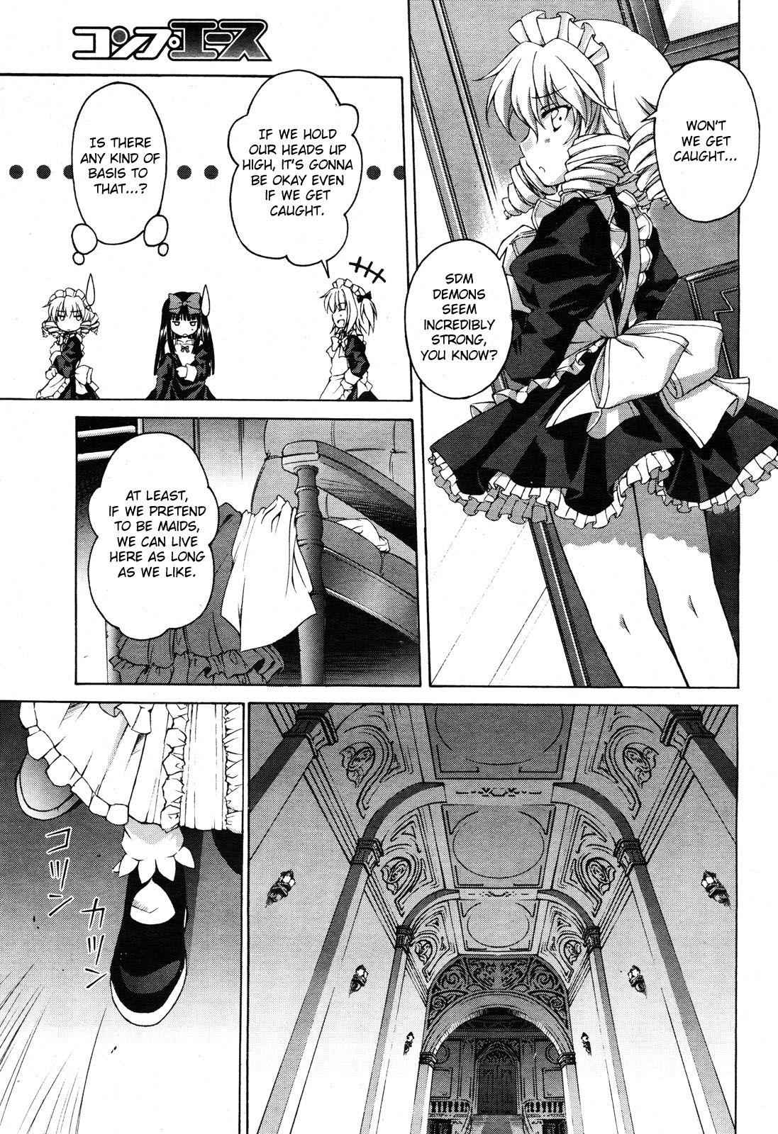 Touhou Sangetsusei: Strange and Bright Nature Deity Chapter 1 Page 12