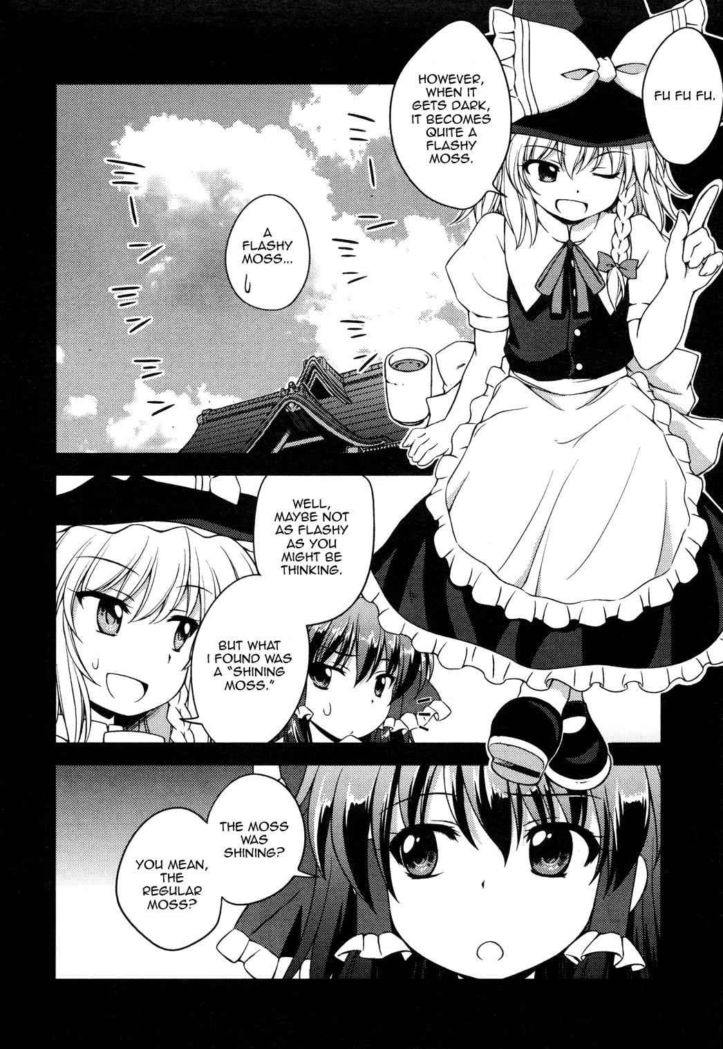 Touhou Sangetsusei: Strange and Bright Nature Deity Chapter 11 Page 6