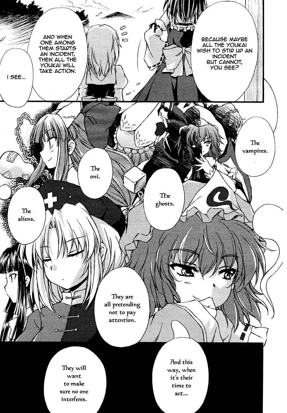 Touhou Sangetsusei: Strange and Bright Nature Deity Chapter 4 Page 15