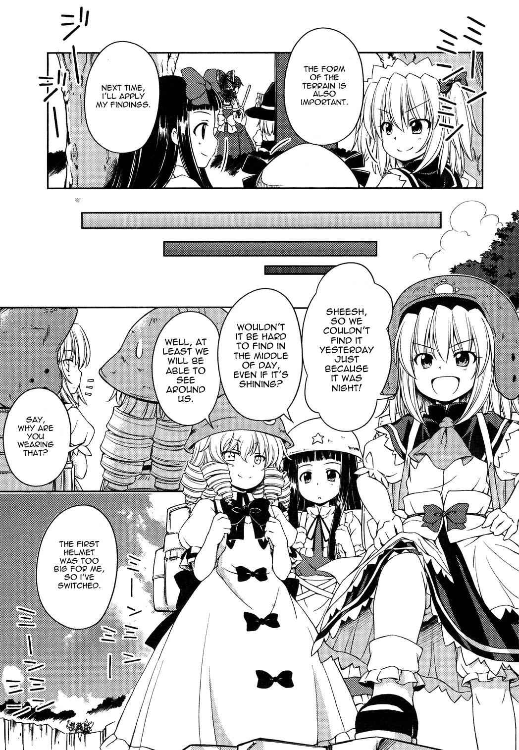 Touhou Sangetsusei: Strange and Bright Nature Deity Chapter 12 Page 5