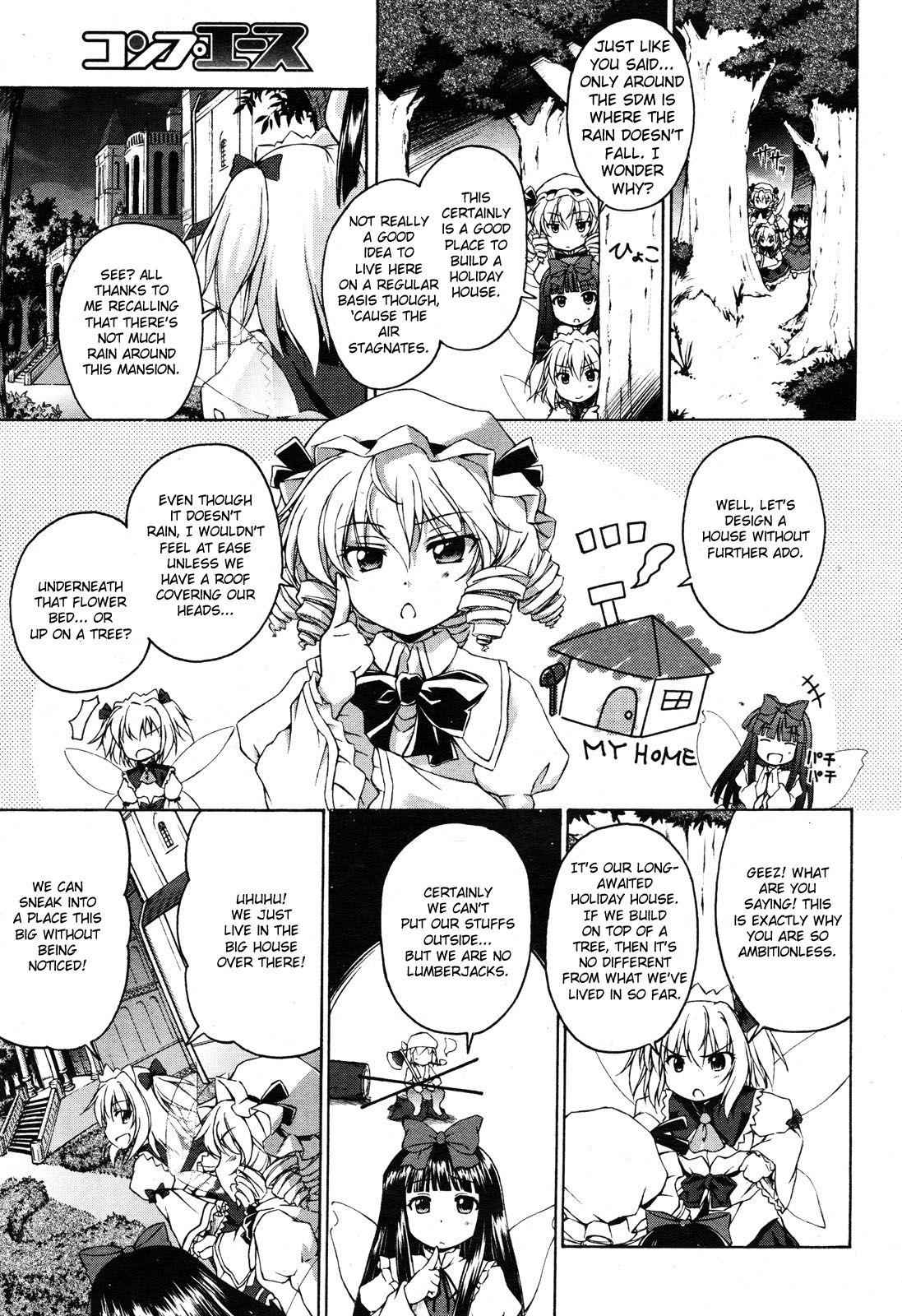Touhou Sangetsusei: Strange and Bright Nature Deity Chapter 1 Page 8