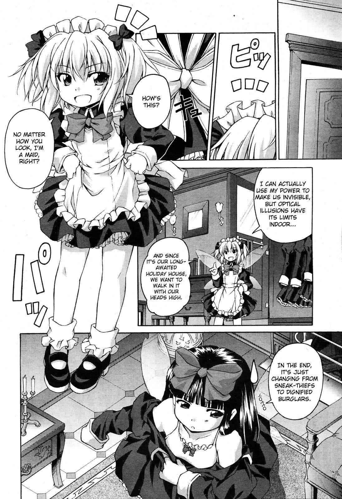 Touhou Sangetsusei: Strange and Bright Nature Deity Chapter 1 Page 11