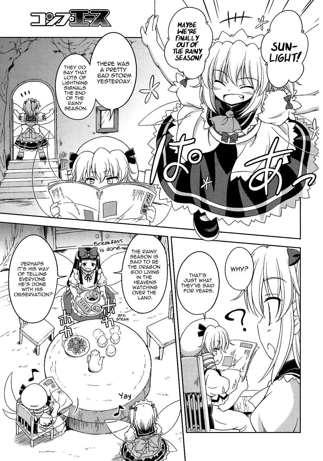Touhou Sangetsusei: Strange and Bright Nature Deity Chapter 21 Page 7