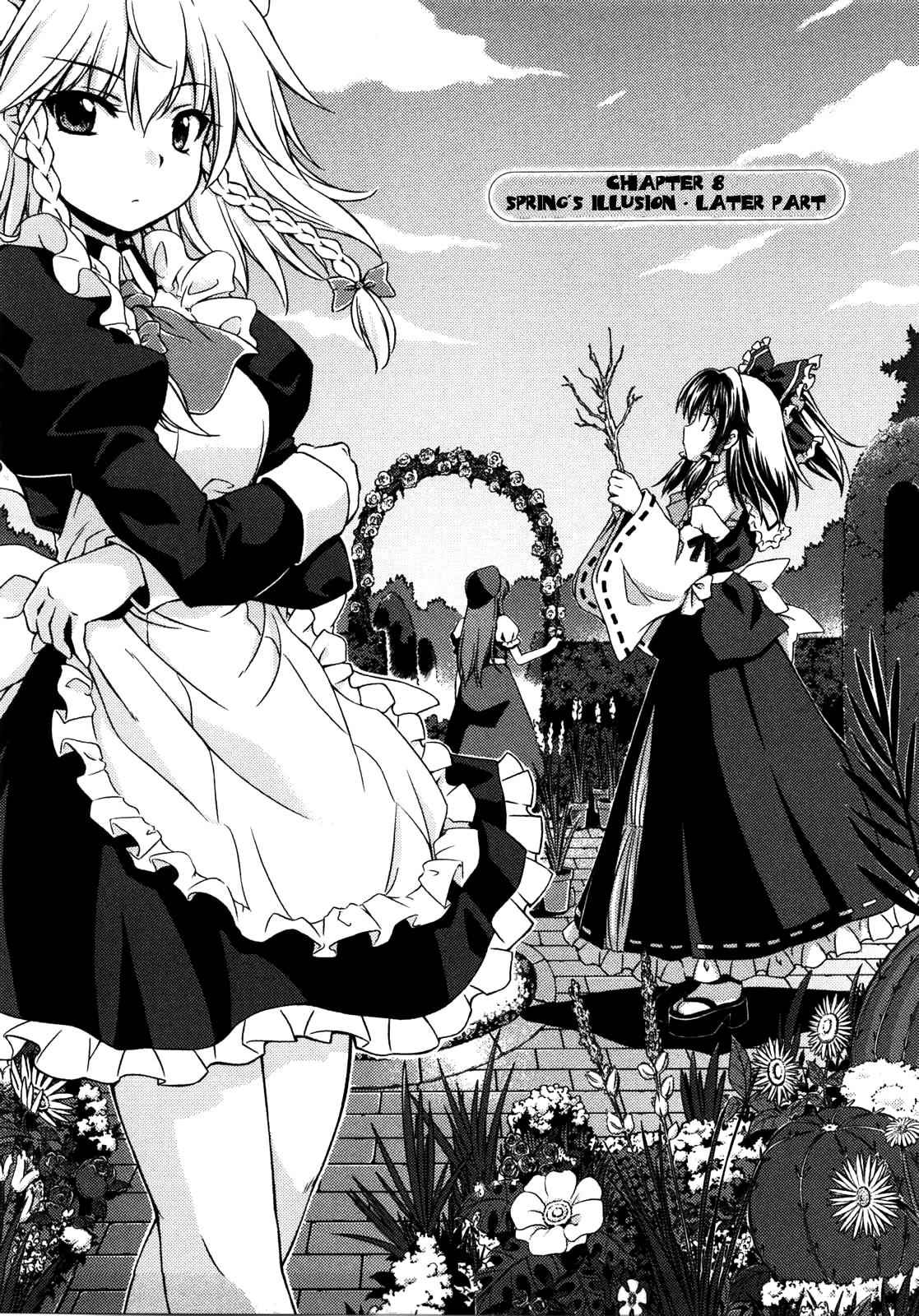 Touhou Sangetsusei: Strange and Bright Nature Deity Chapter 8 Page 1