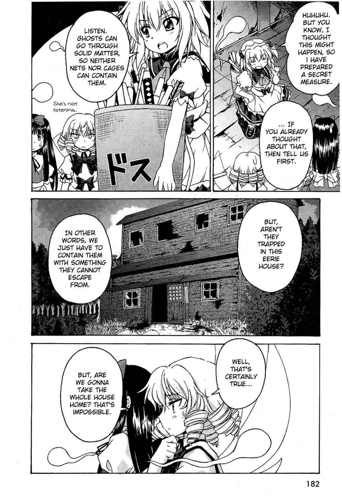 Touhou Sangetsusei: Strange and Bright Nature Deity Chapter 2 Page 8