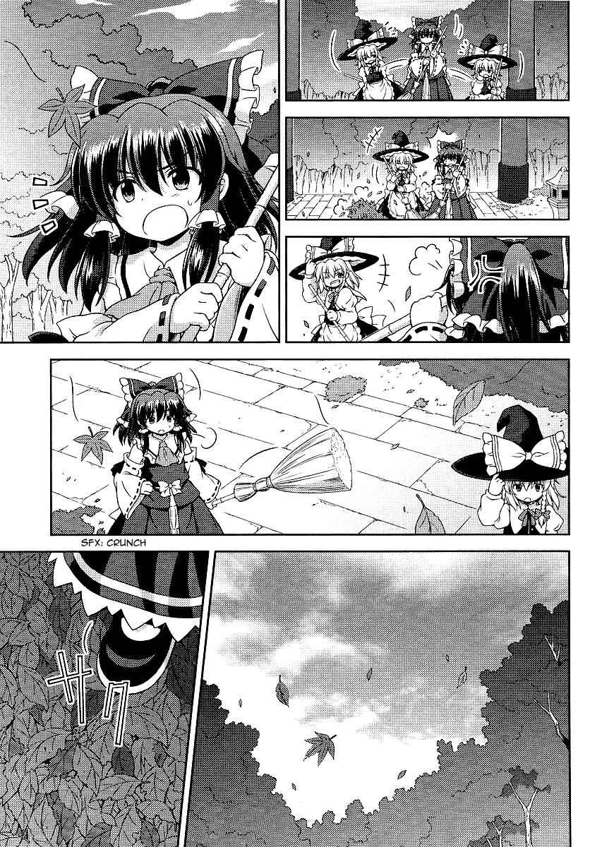 Touhou Sangetsusei: Strange and Bright Nature Deity Chapter 23 Page 3