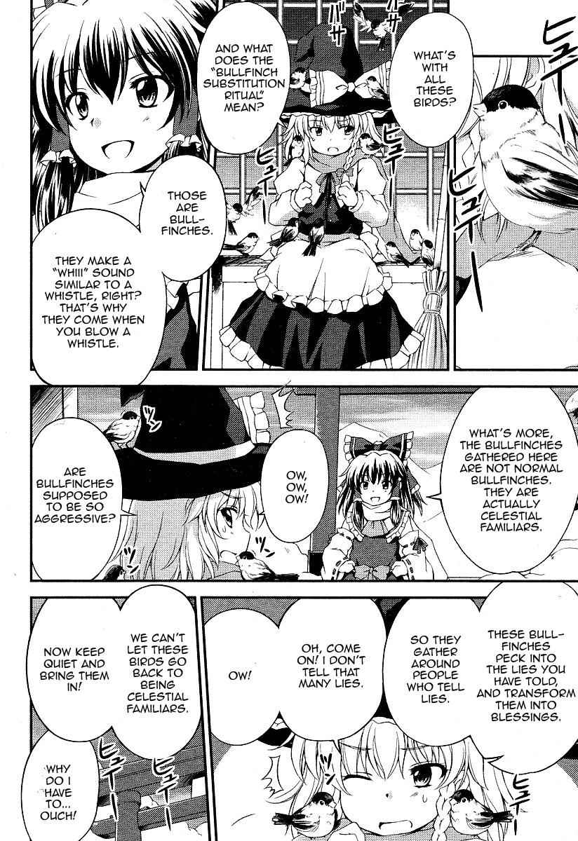 Touhou Sangetsusei: Strange and Bright Nature Deity Chapter 6 Page 10