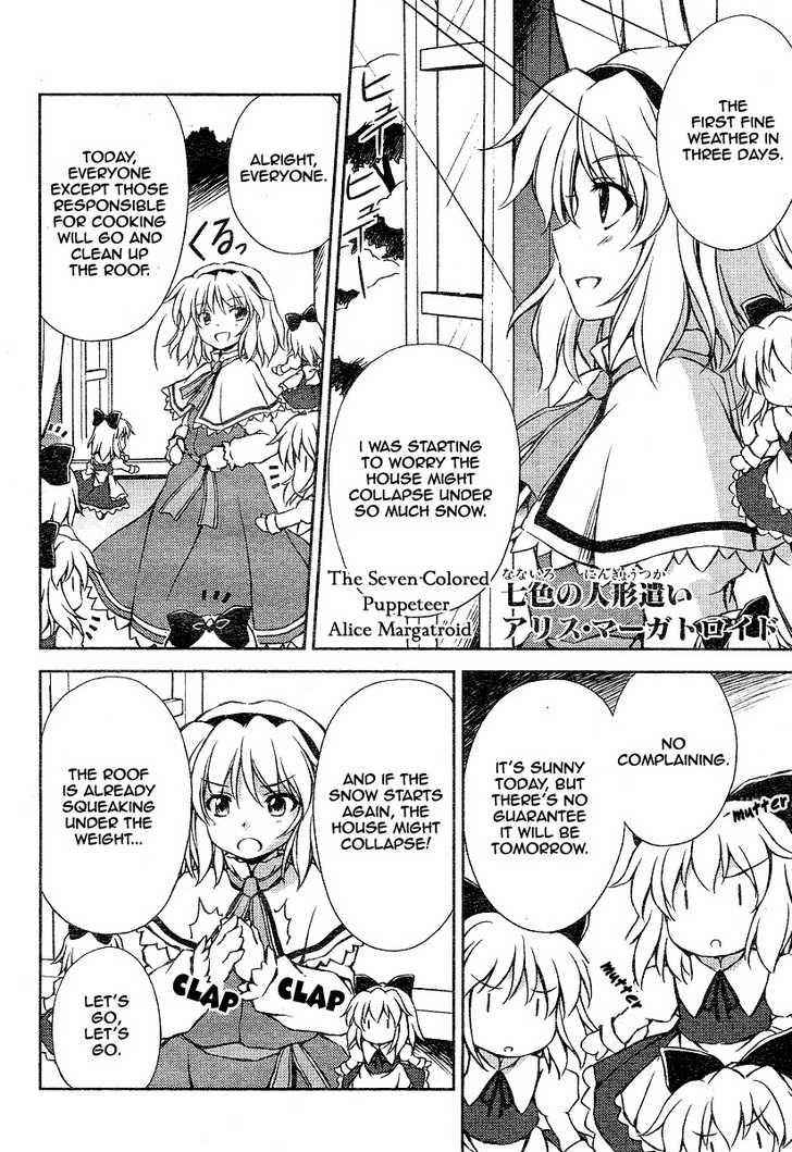 Touhou Sangetsusei: Strange and Bright Nature Deity Chapter 5 Page 8