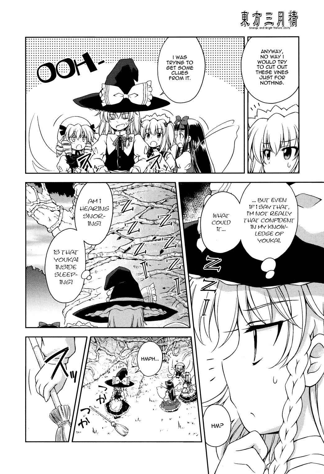 Touhou Sangetsusei: Strange and Bright Nature Deity Chapter 10 Page 6