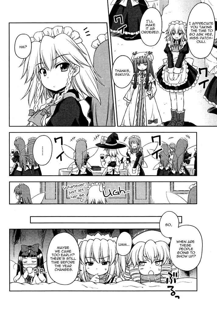 Touhou Sangetsusei: Strange and Bright Nature Deity Chapter 15 Page 6