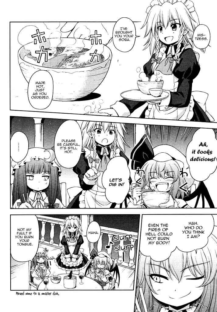 Touhou Sangetsusei: Strange and Bright Nature Deity Chapter 15 Page 8