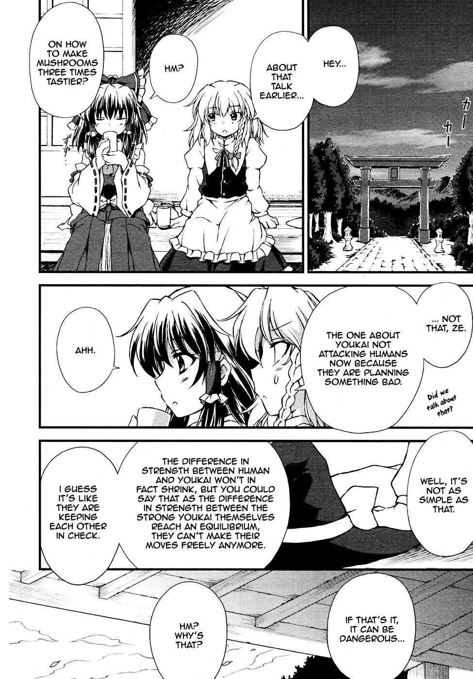 Touhou Sangetsusei: Strange and Bright Nature Deity Chapter 4 Page 14