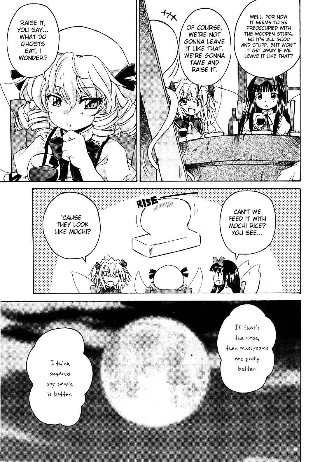 Touhou Sangetsusei: Strange and Bright Nature Deity Chapter 2 Page 11
