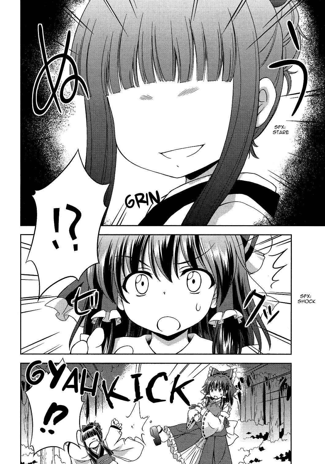 Touhou Sangetsusei: Strange and Bright Nature Deity Chapter 19 Page 4