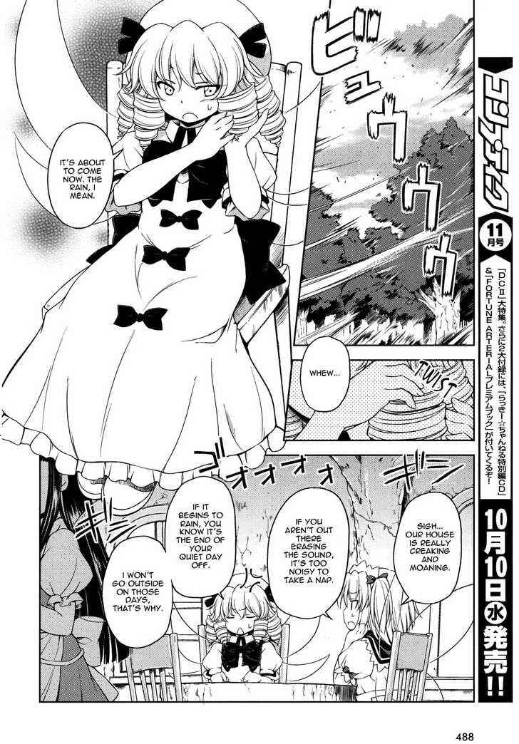 Touhou Sangetsusei: Strange and Bright Nature Deity Chapter 13 Page 4