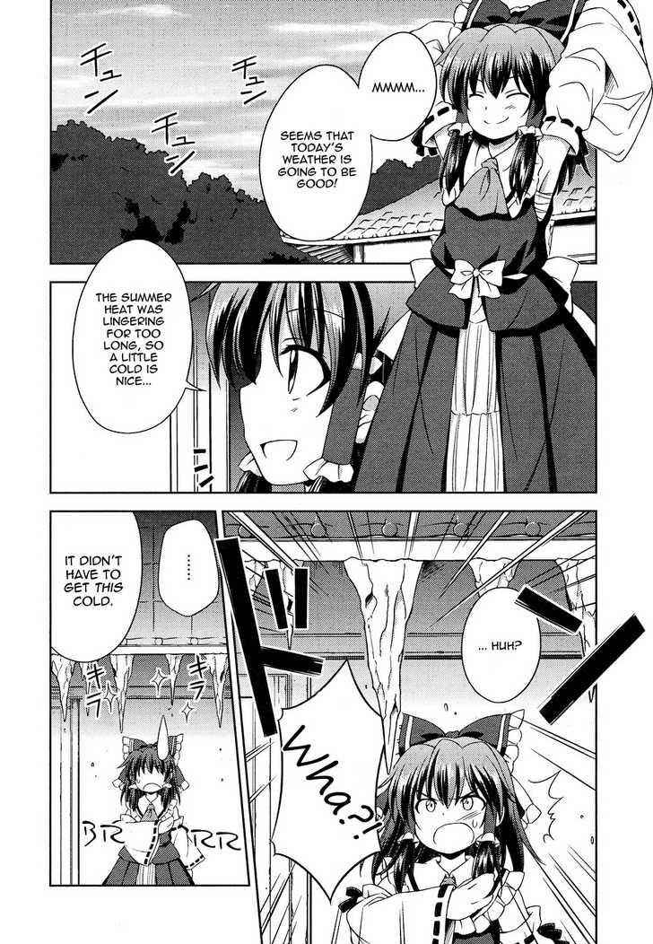 Touhou Sangetsusei: Strange and Bright Nature Deity Chapter 14 Page 2