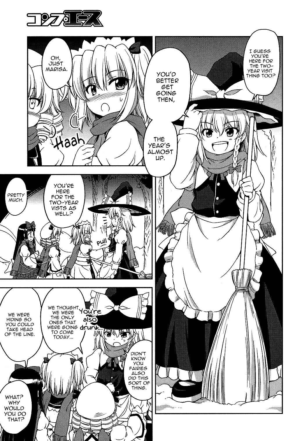 Touhou Sangetsusei: Strange and Bright Nature Deity Chapter 16 Page 3
