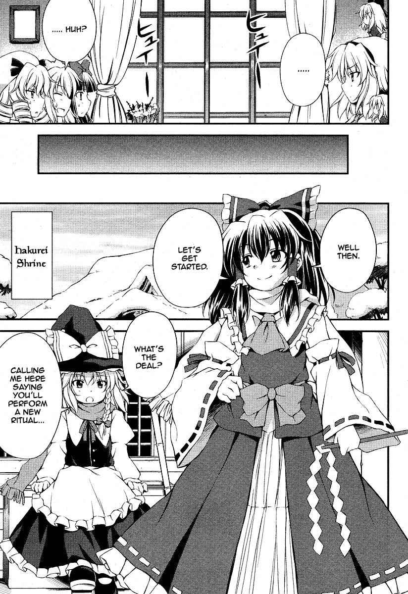 Touhou Sangetsusei: Strange and Bright Nature Deity Chapter 6 Page 5