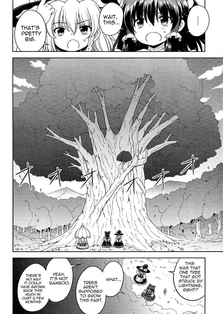 Touhou Sangetsusei: Strange and Bright Nature Deity Chapter 23 Page 8