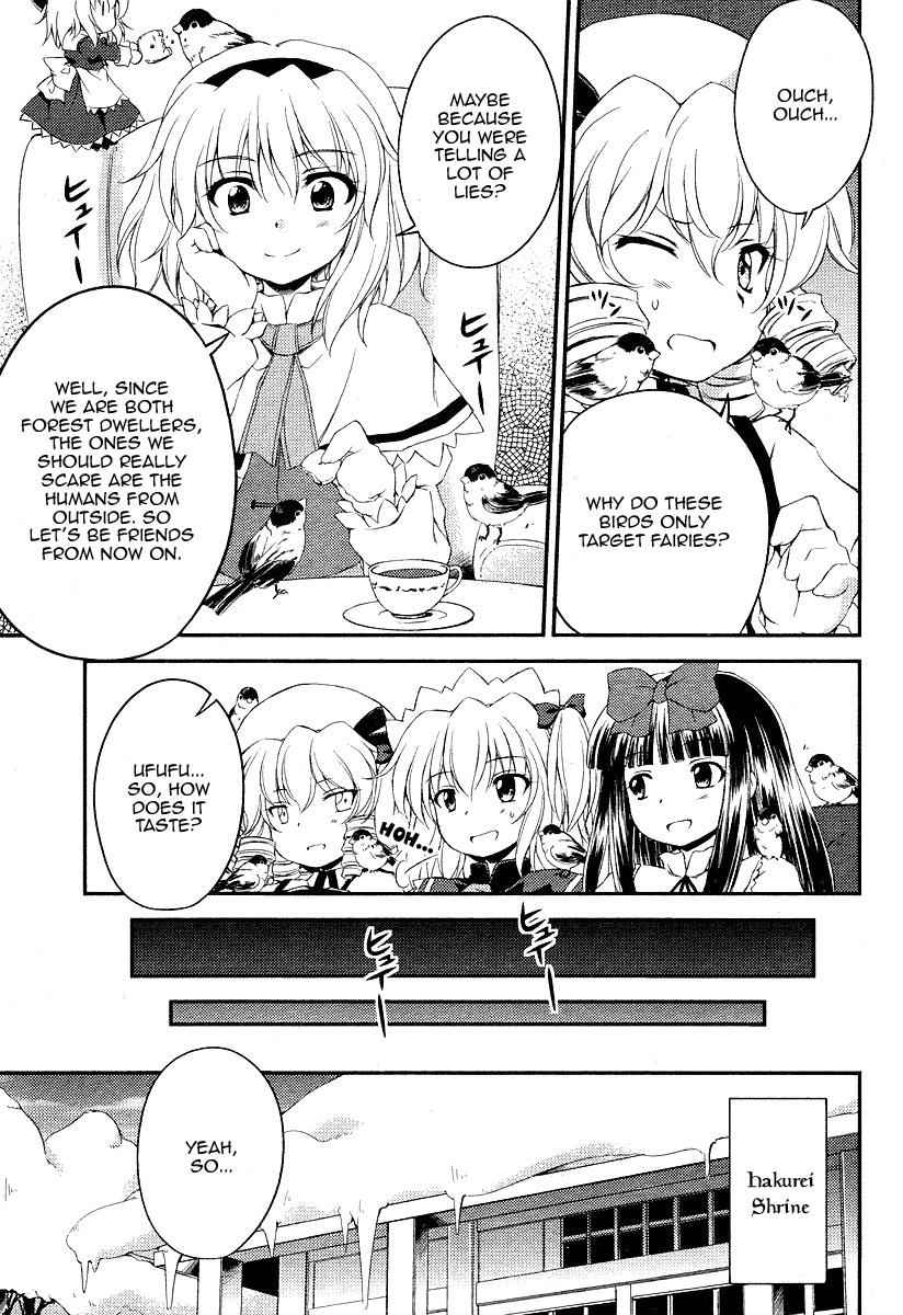 Touhou Sangetsusei: Strange and Bright Nature Deity Chapter 6 Page 15