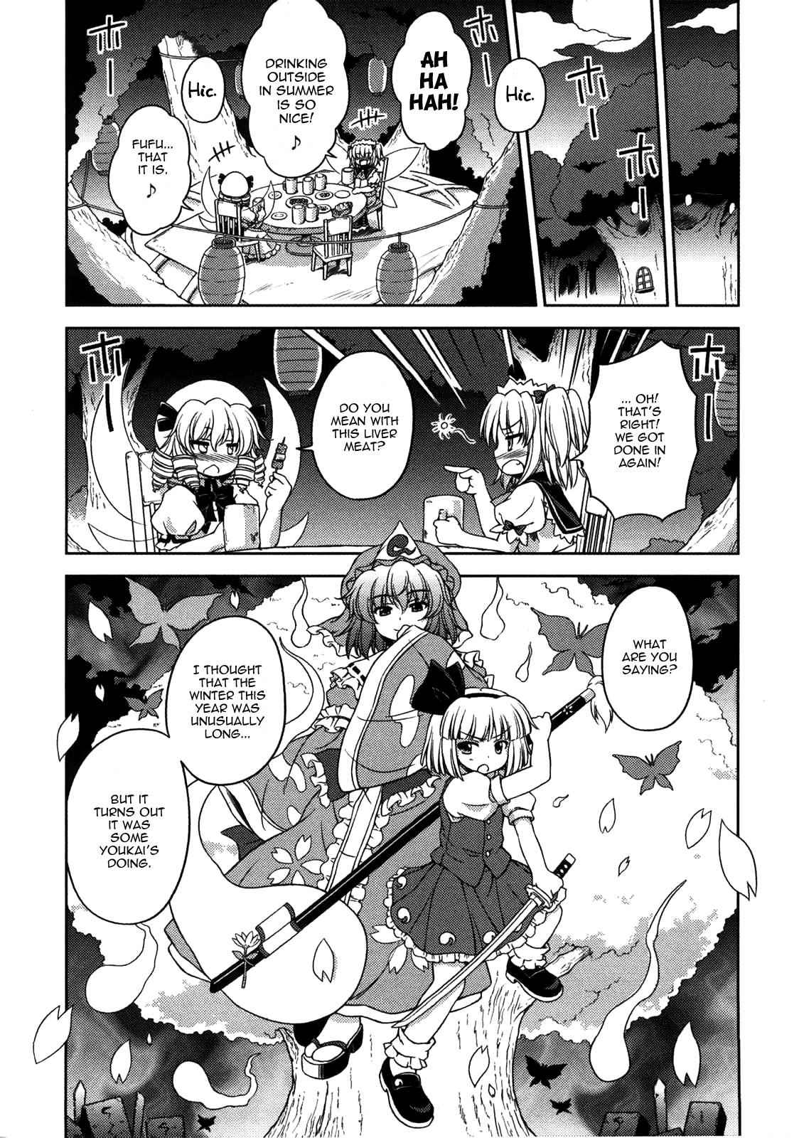 Touhou Sangetsusei: Strange and Bright Nature Deity Chapter 8.5 Page 5