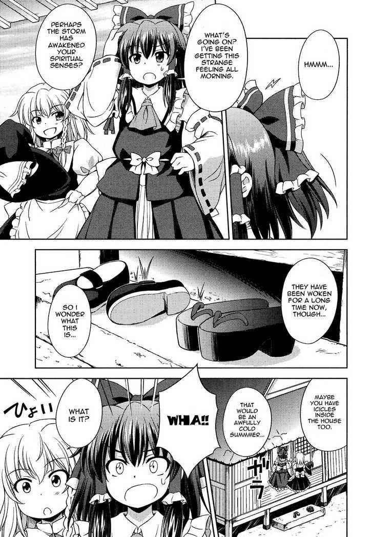 Touhou Sangetsusei: Strange and Bright Nature Deity Chapter 14 Page 15