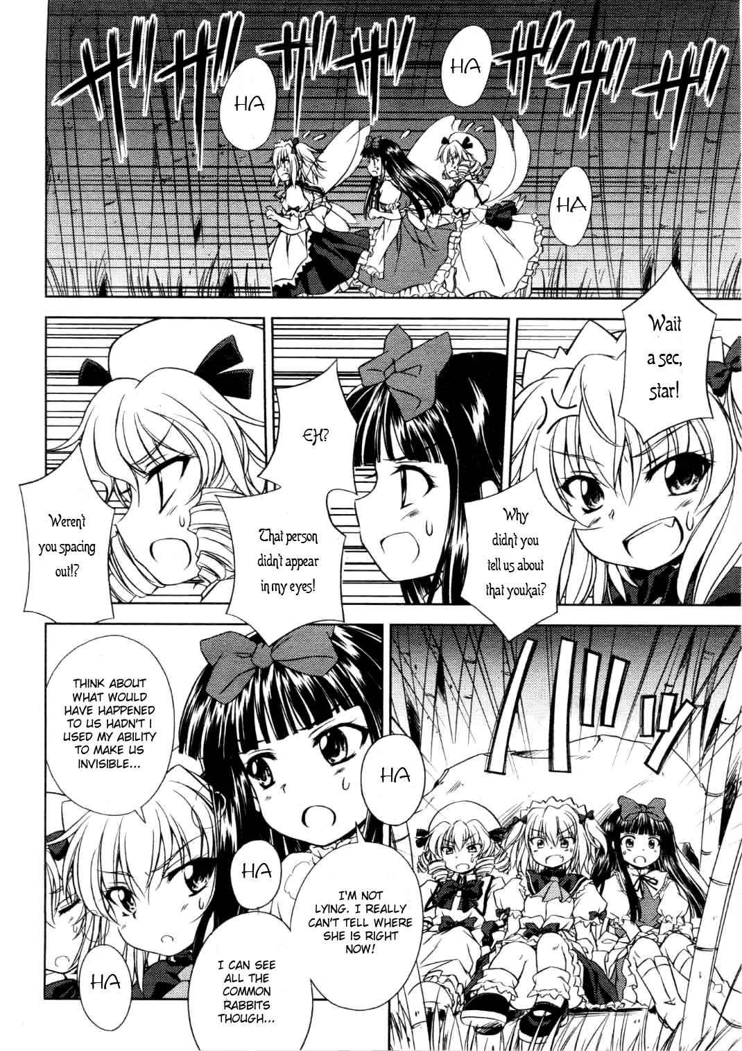 Touhou Sangetsusei: Strange and Bright Nature Deity Chapter 3 Page 10
