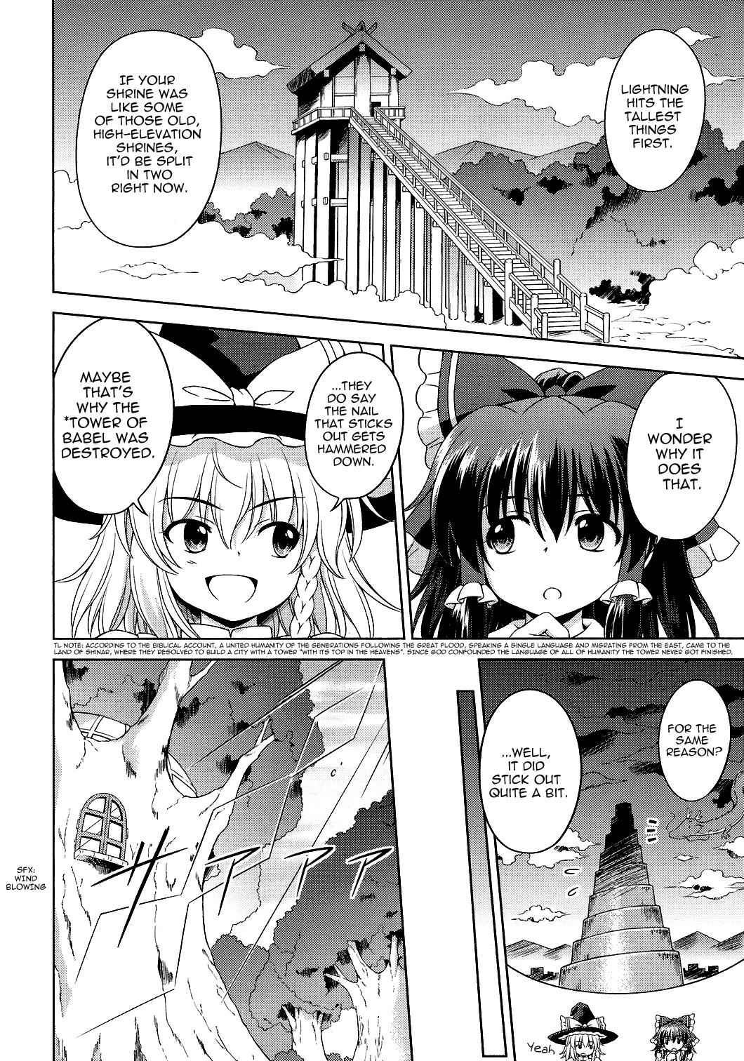 Touhou Sangetsusei: Strange and Bright Nature Deity Chapter 21 Page 6
