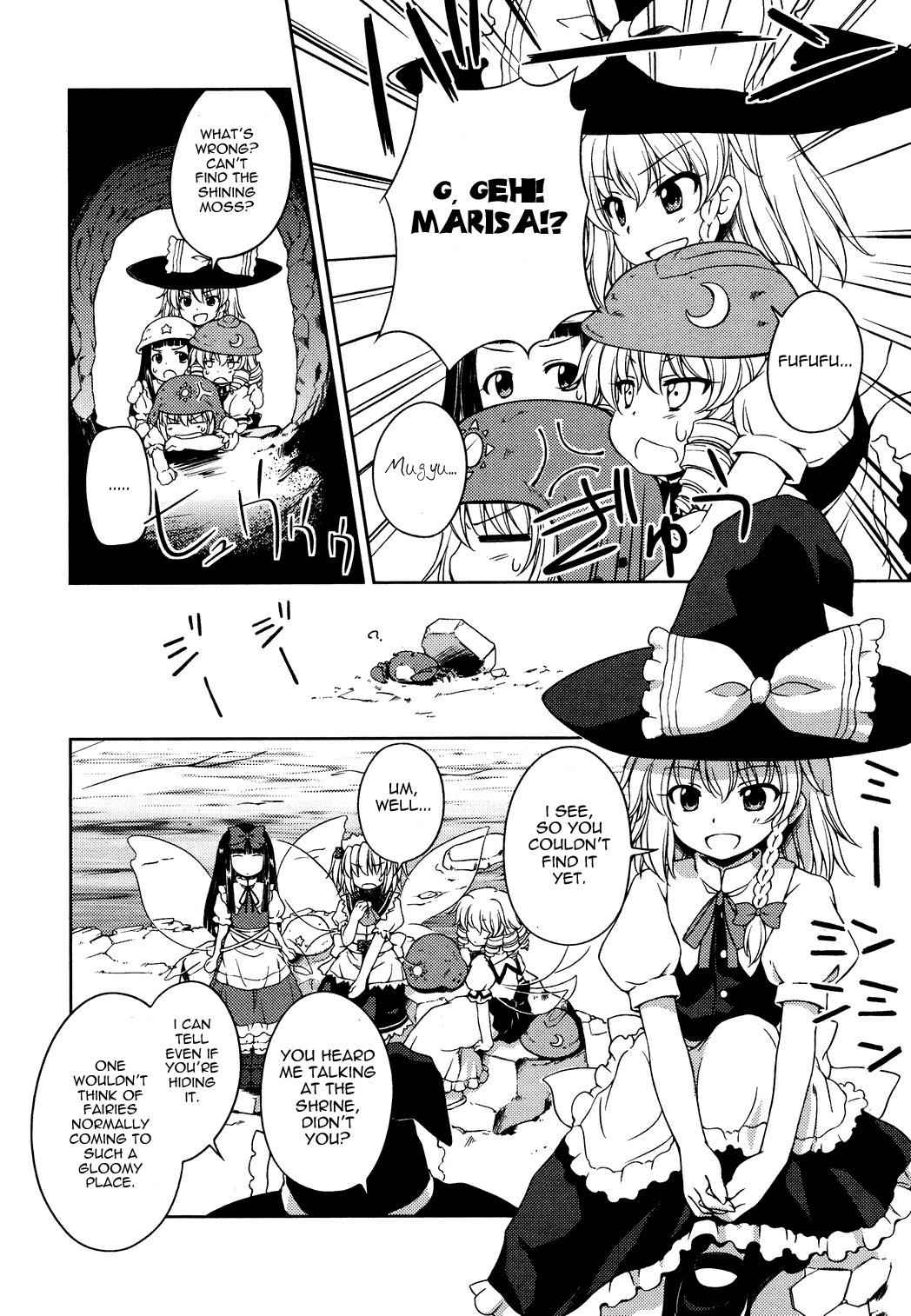 Touhou Sangetsusei: Strange and Bright Nature Deity Chapter 12 Page 10