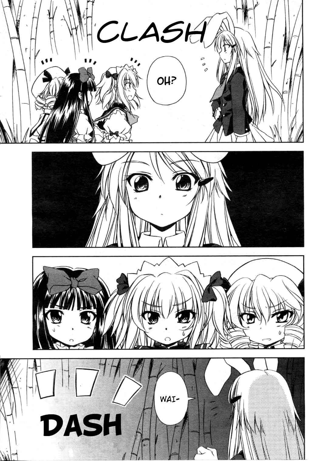 Touhou Sangetsusei: Strange and Bright Nature Deity Chapter 3 Page 9