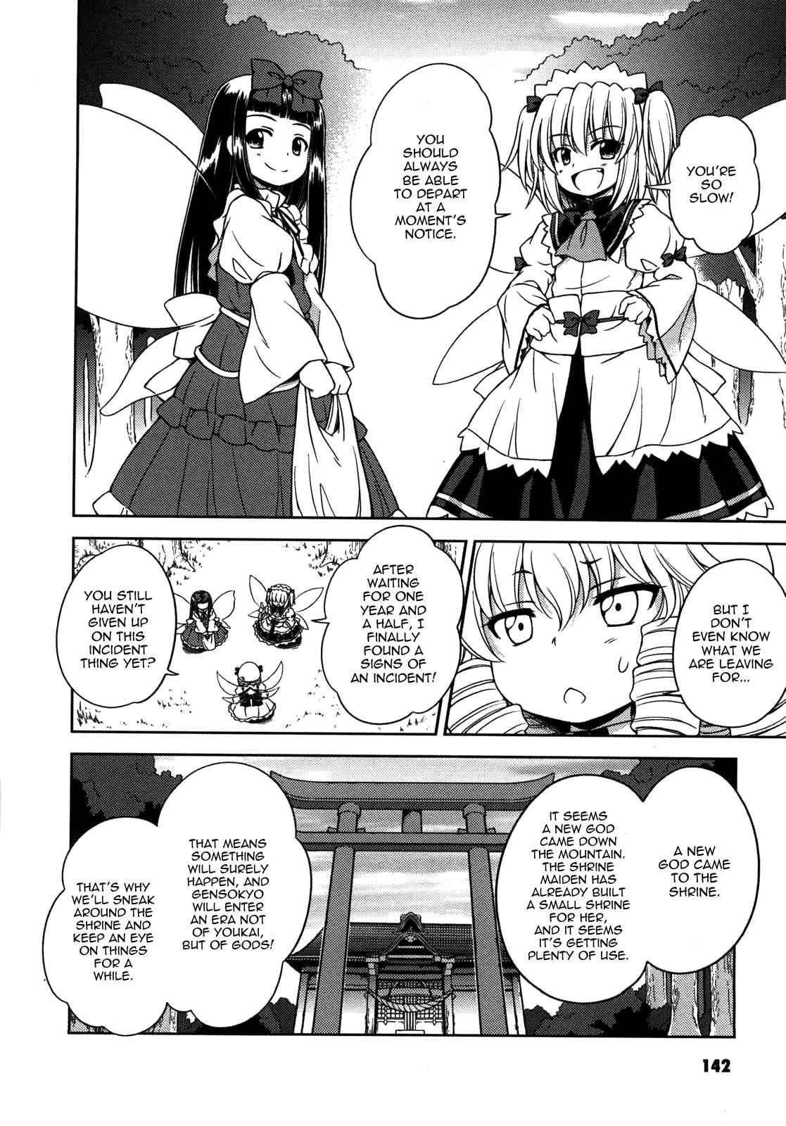 Touhou Sangetsusei: Strange and Bright Nature Deity Chapter 8.5 Page 15