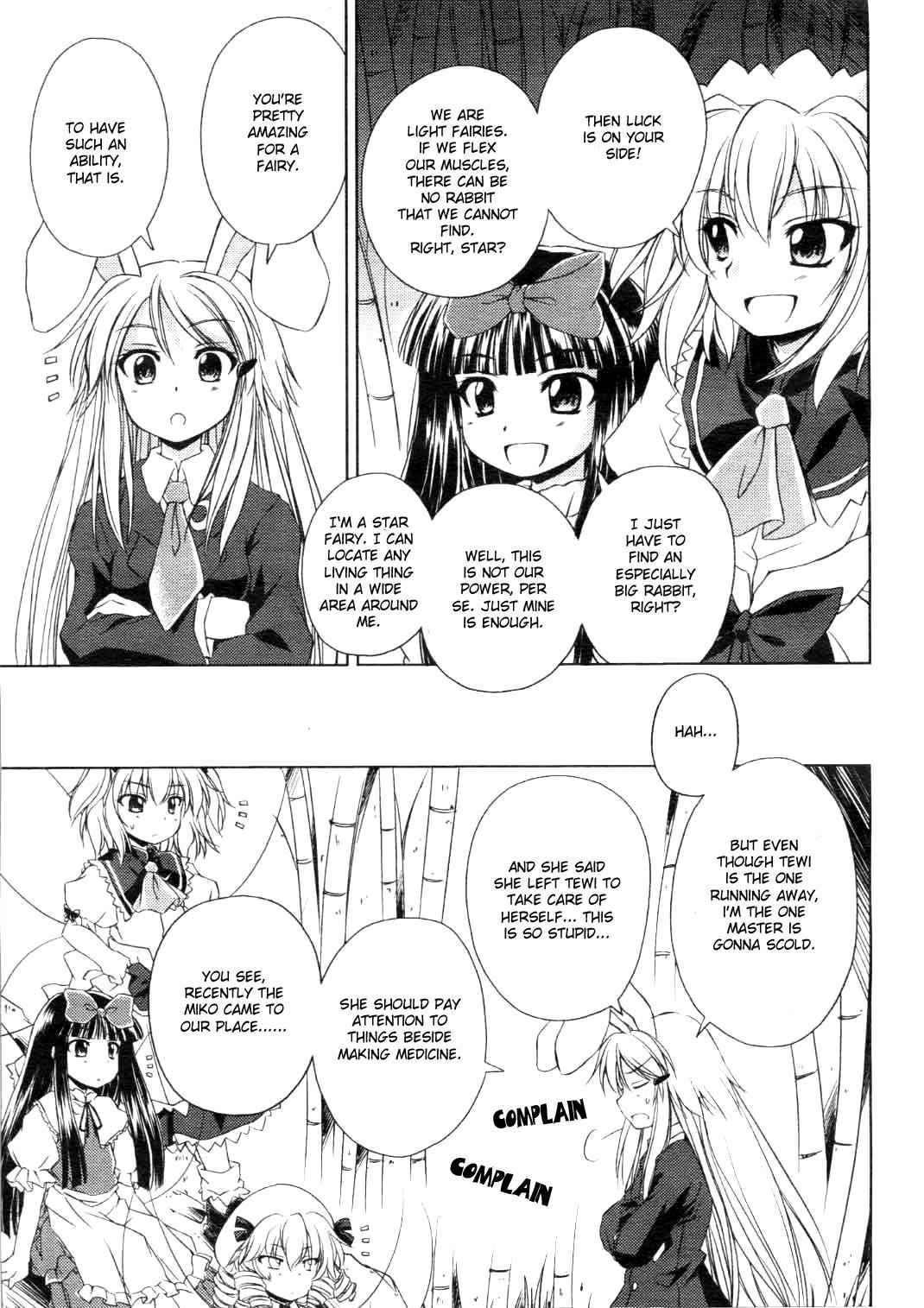 Touhou Sangetsusei: Strange and Bright Nature Deity Chapter 3 Page 15