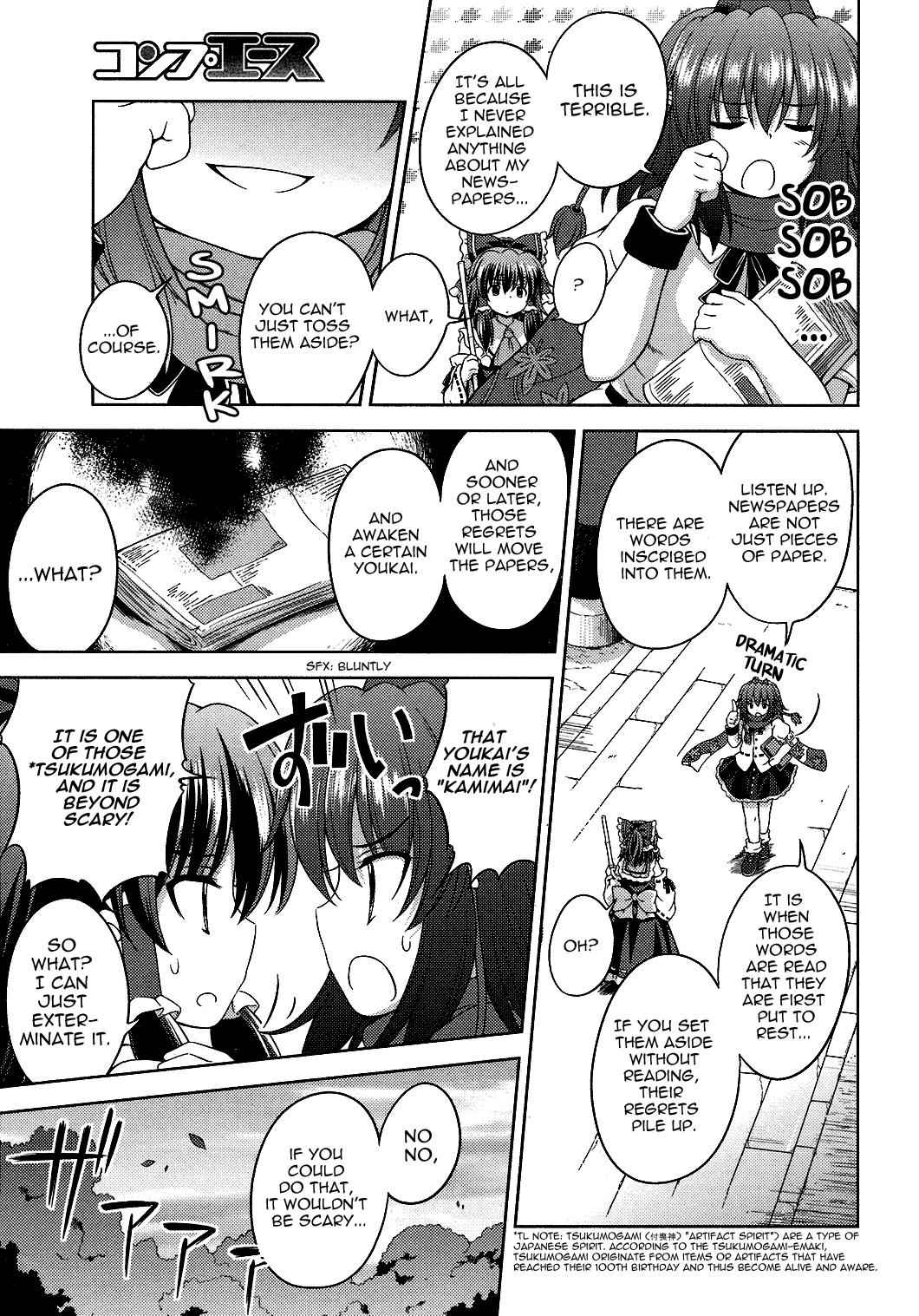 Touhou Sangetsusei: Strange and Bright Nature Deity Chapter 20 Page 5