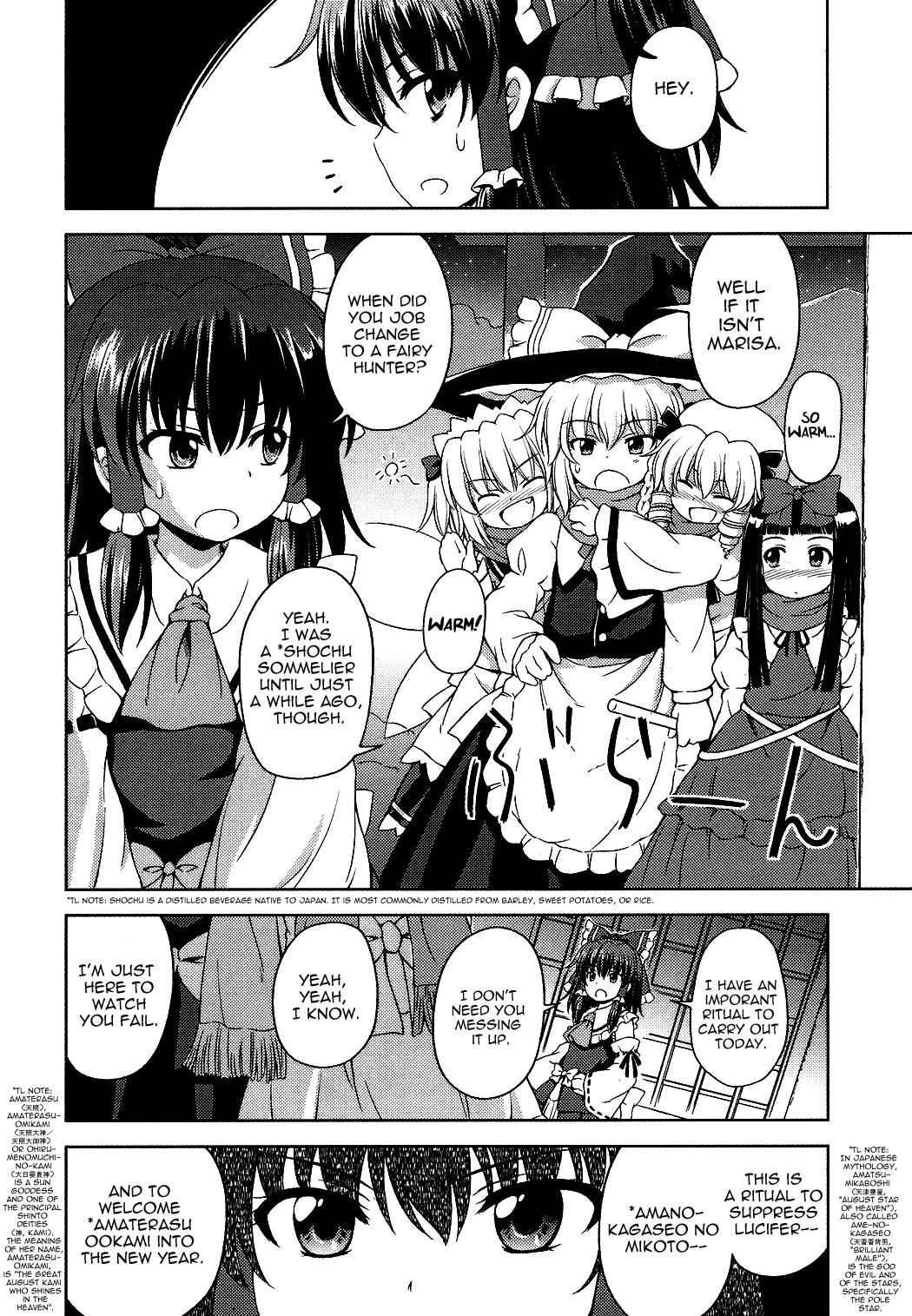 Touhou Sangetsusei: Strange and Bright Nature Deity Chapter 16 Page 4