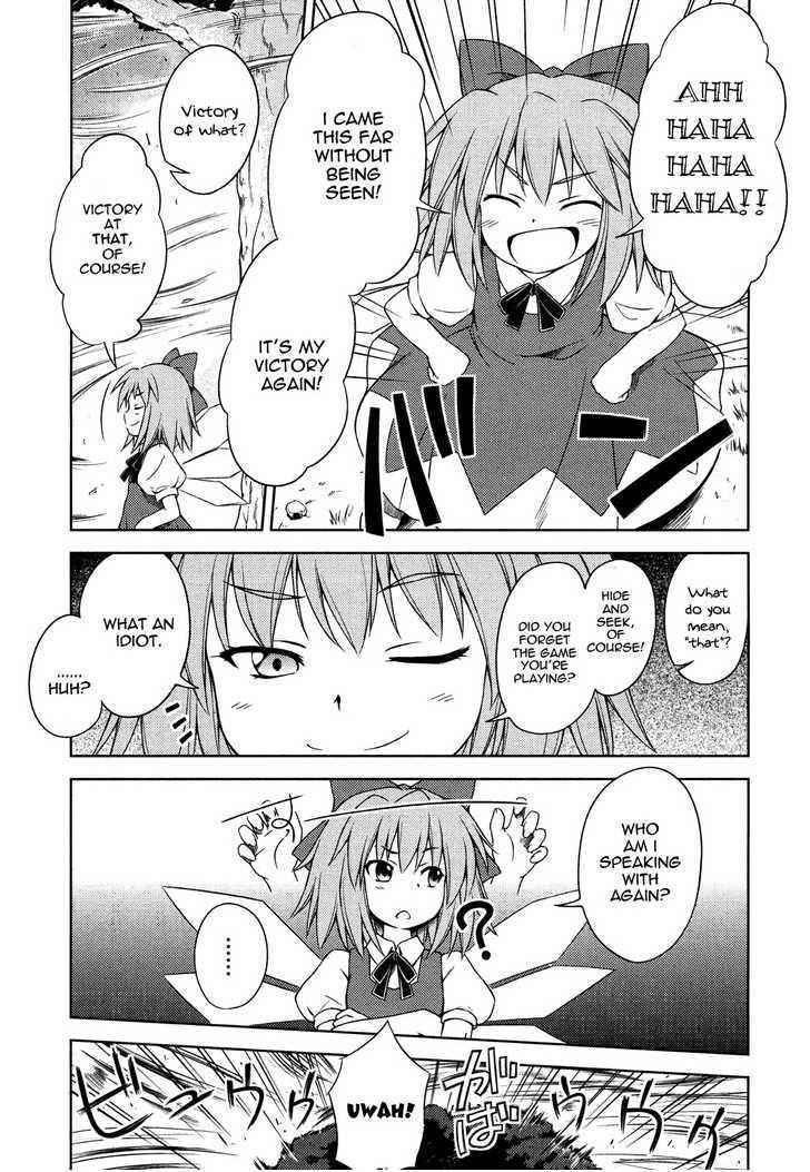 Touhou Sangetsusei: Strange and Bright Nature Deity Chapter 13 Page 7