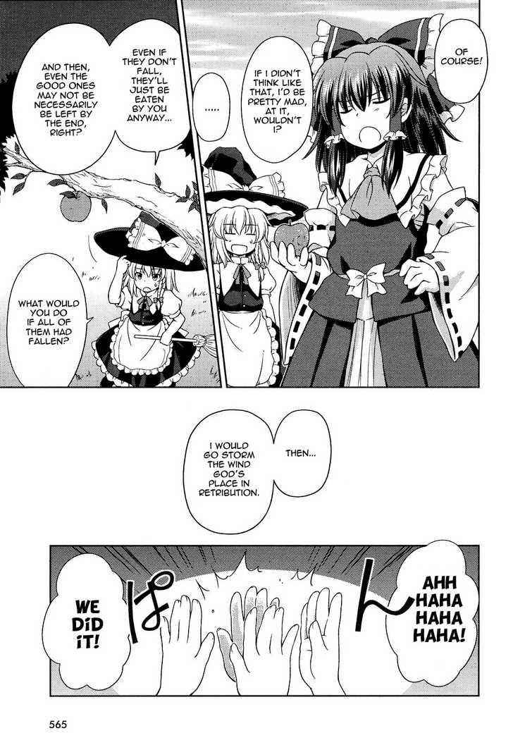 Touhou Sangetsusei: Strange and Bright Nature Deity Chapter 14 Page 7
