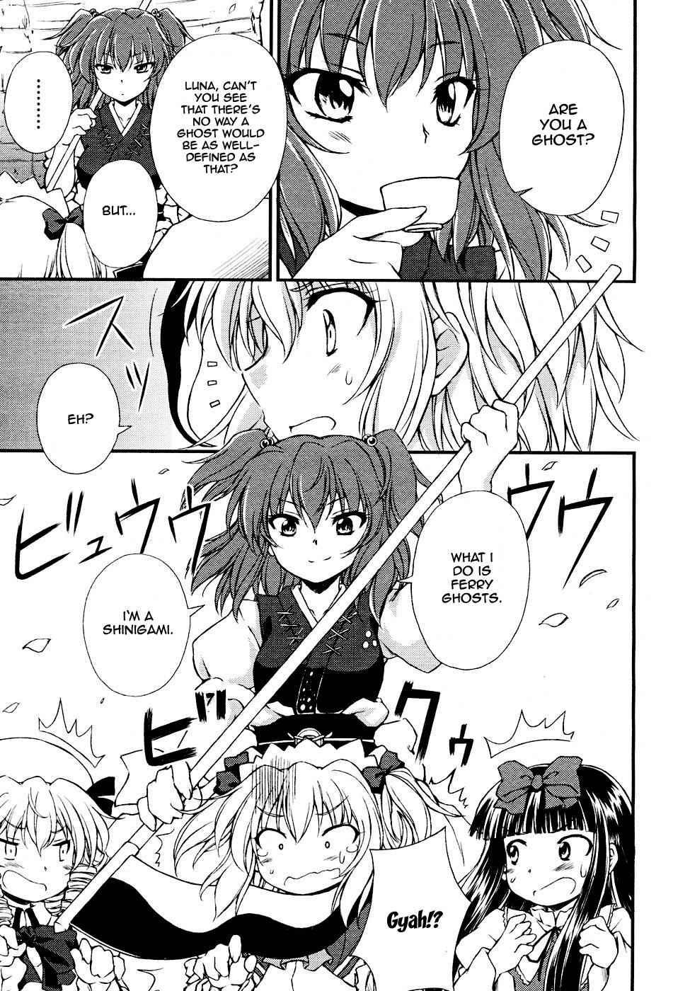Touhou Sangetsusei: Strange and Bright Nature Deity Chapter 4 Page 11