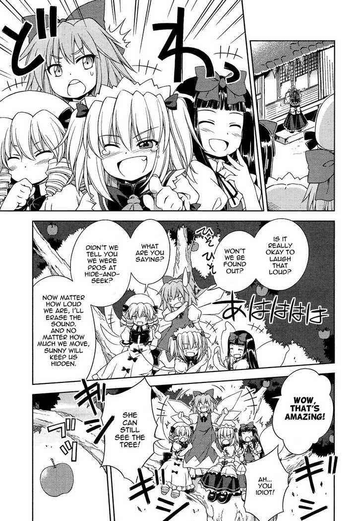 Touhou Sangetsusei: Strange and Bright Nature Deity Chapter 14 Page 3