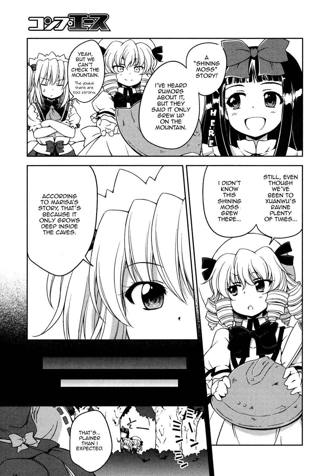 Touhou Sangetsusei: Strange and Bright Nature Deity Chapter 11 Page 5