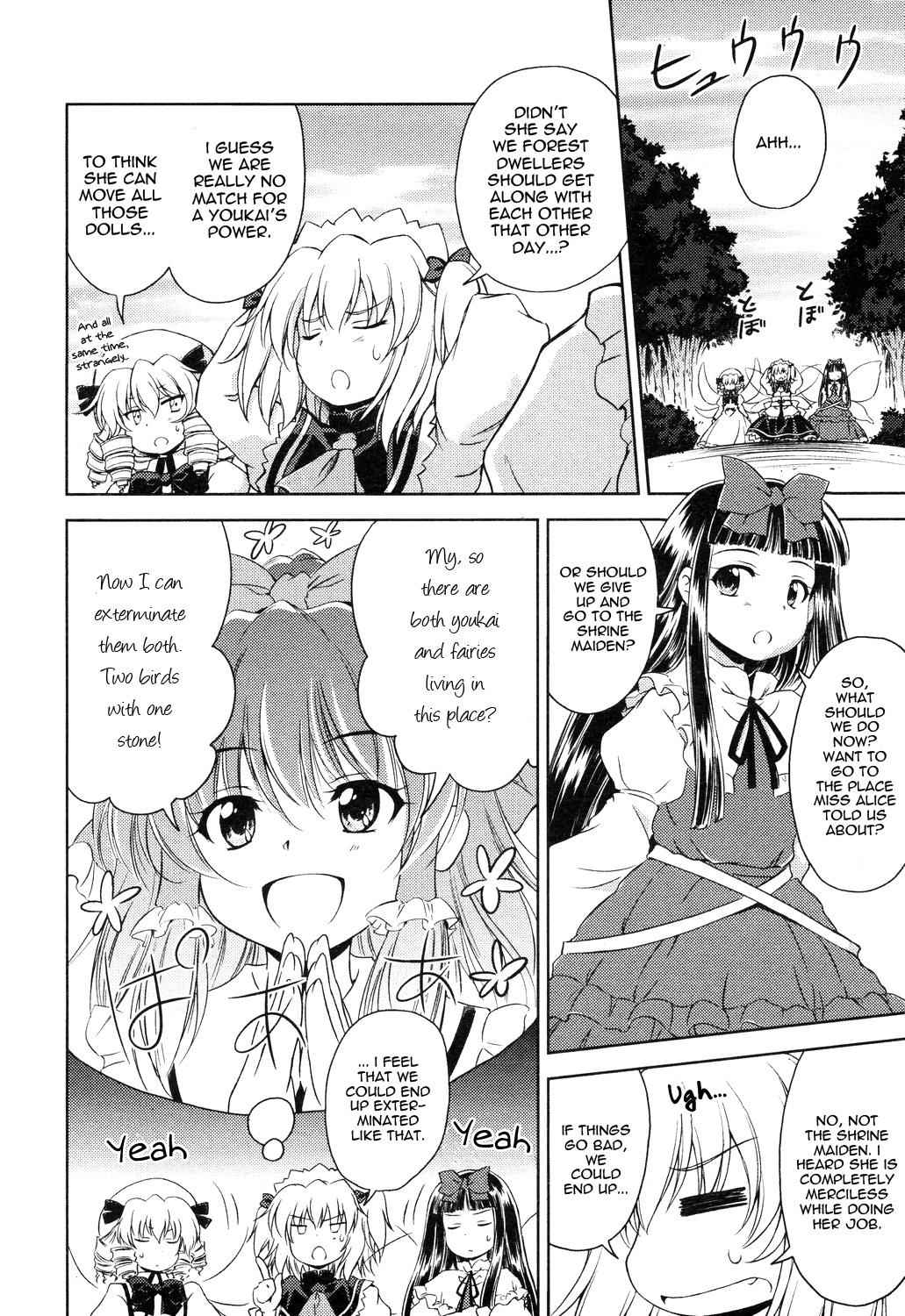 Touhou Sangetsusei: Strange and Bright Nature Deity Chapter 9 Page 8