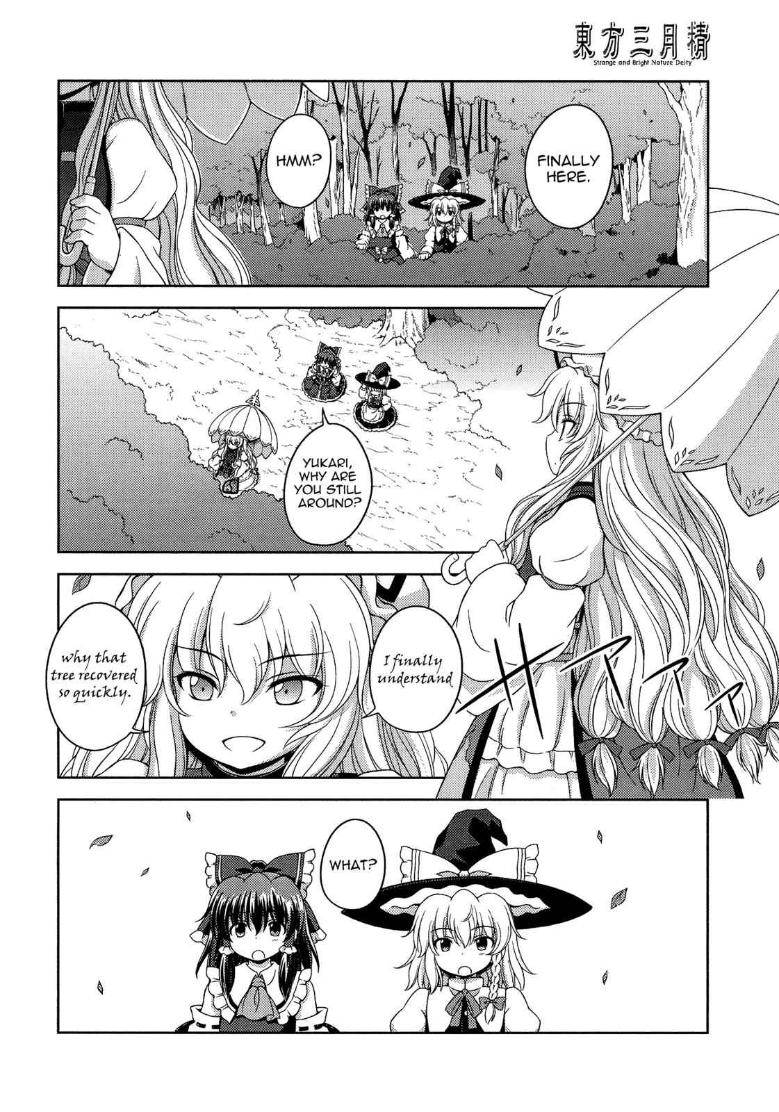 Touhou Sangetsusei: Strange and Bright Nature Deity Chapter 25 Page 4