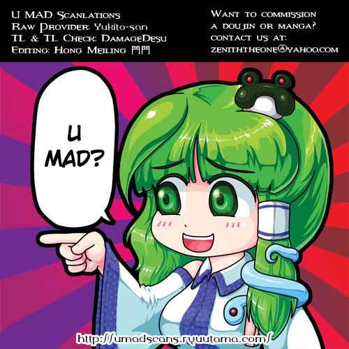 Touhou Sangetsusei: Strange and Bright Nature Deity Chapter 20 Page 14