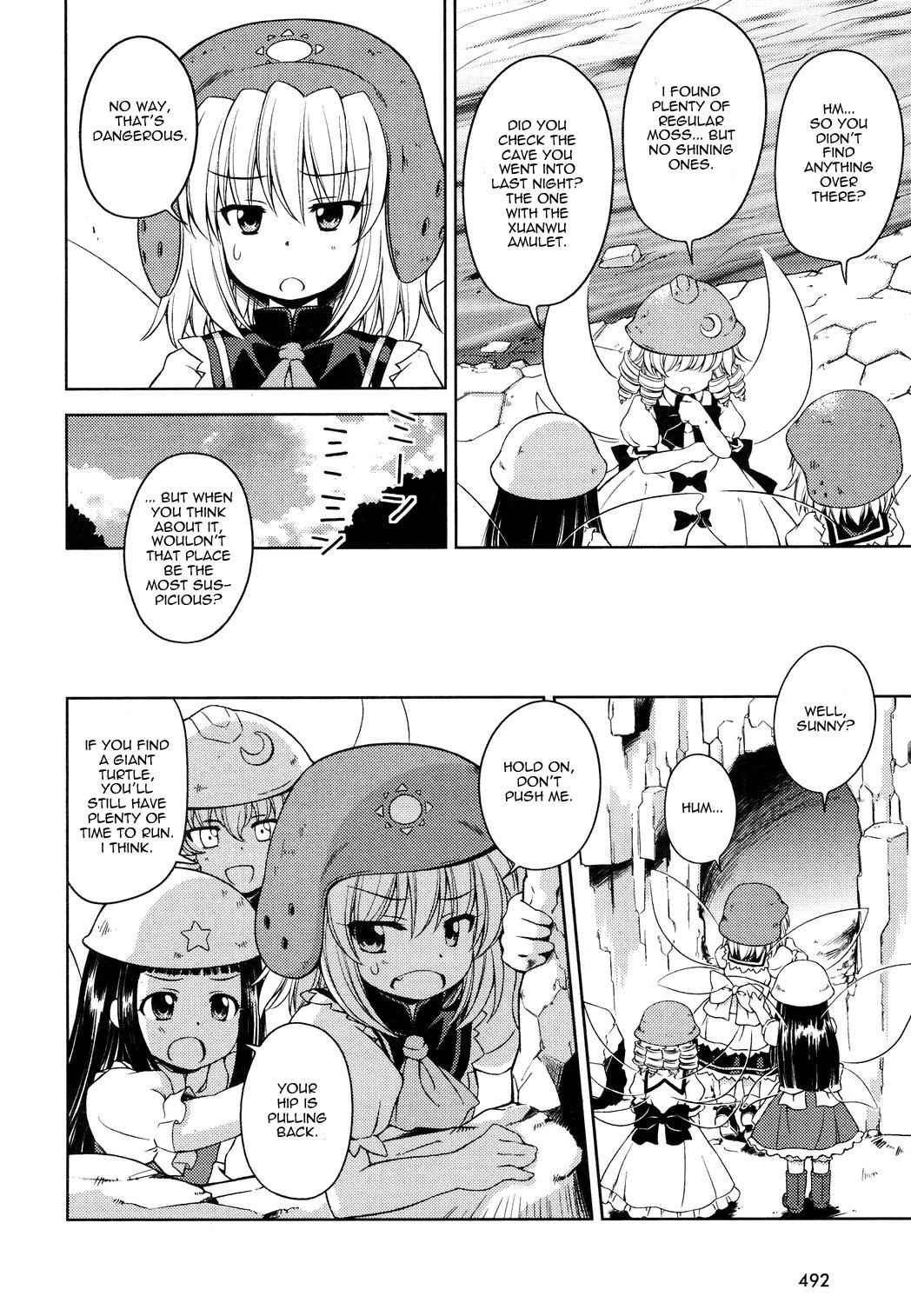 Touhou Sangetsusei: Strange and Bright Nature Deity Chapter 12 Page 8