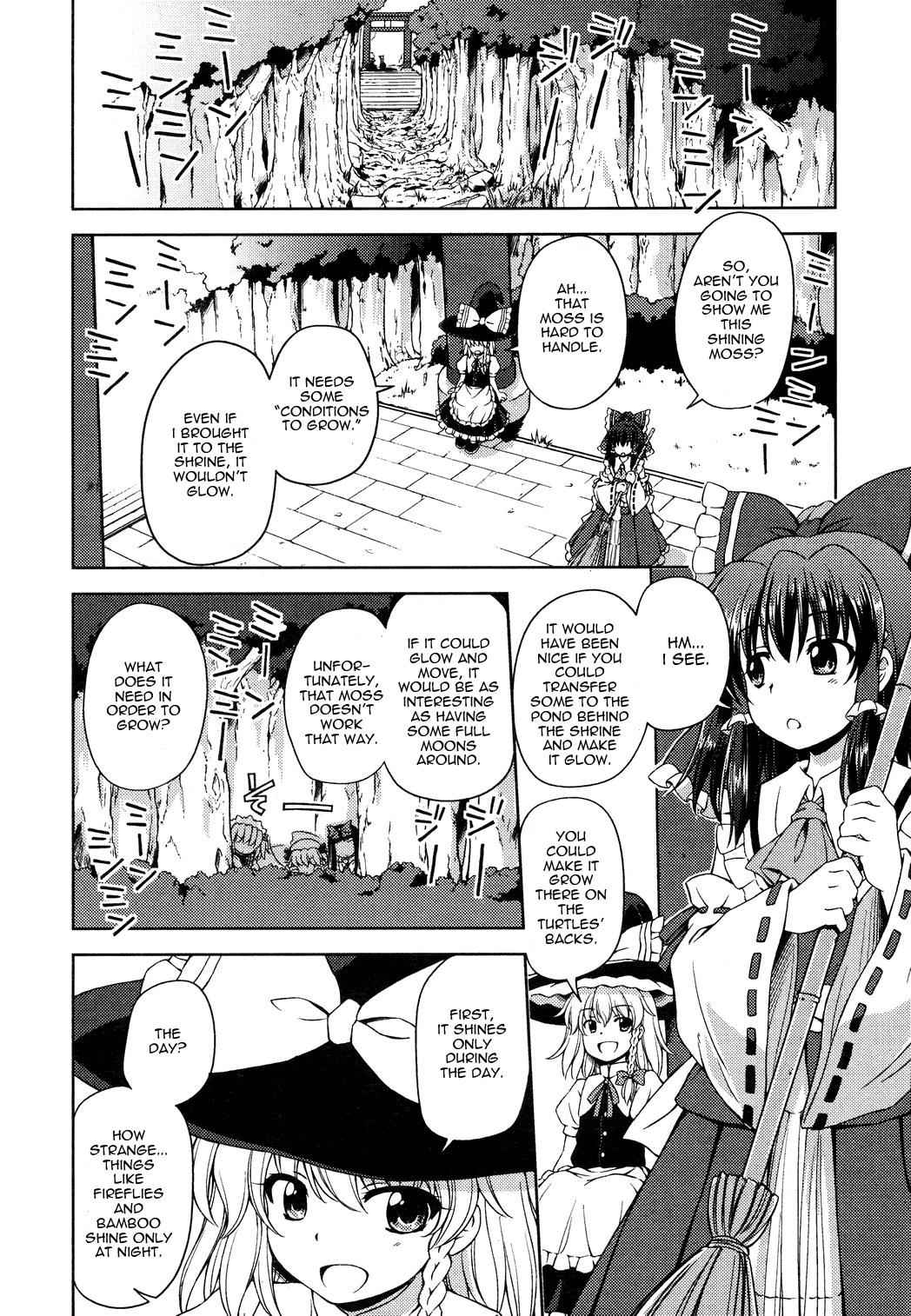 Touhou Sangetsusei: Strange and Bright Nature Deity Chapter 12 Page 4