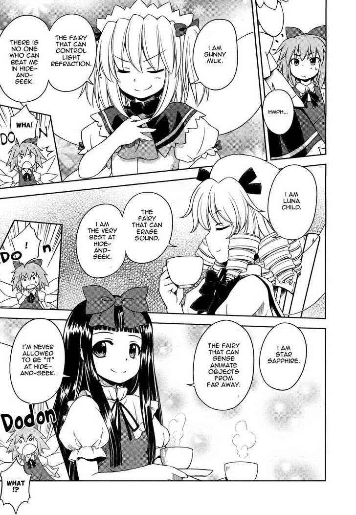 Touhou Sangetsusei: Strange and Bright Nature Deity Chapter 13 Page 11