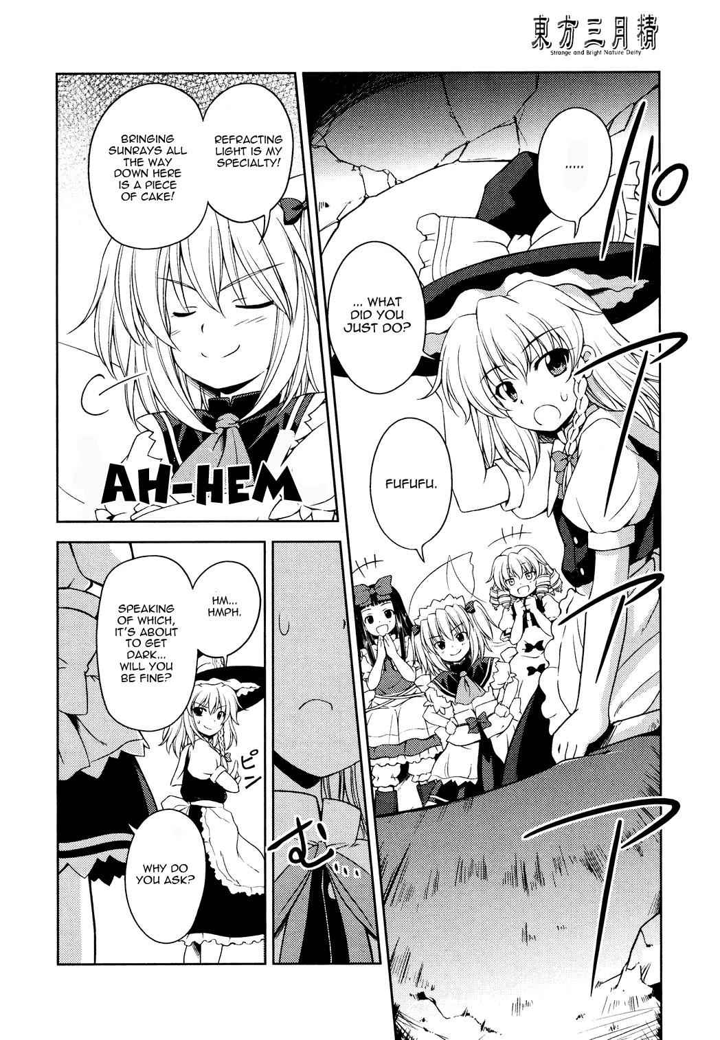 Touhou Sangetsusei: Strange and Bright Nature Deity Chapter 12 Page 15