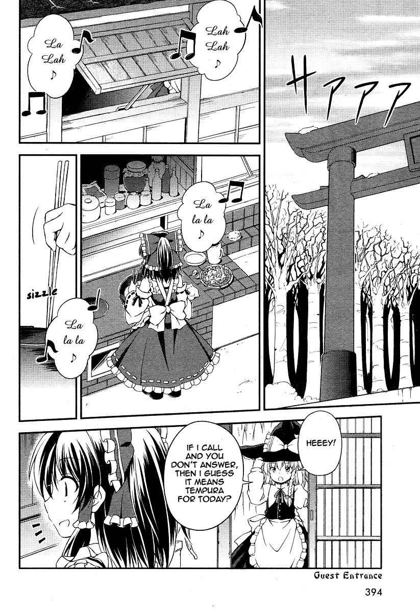 Touhou Sangetsusei: Strange and Bright Nature Deity Chapter 7 Page 6